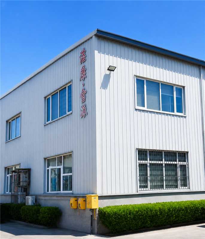 Ustensiles de cuisine Cie., Ltd de Tianjin Jiekang.