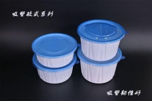 European-style PP round-bottom bucket container