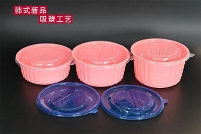 Korean-style PP bucket container