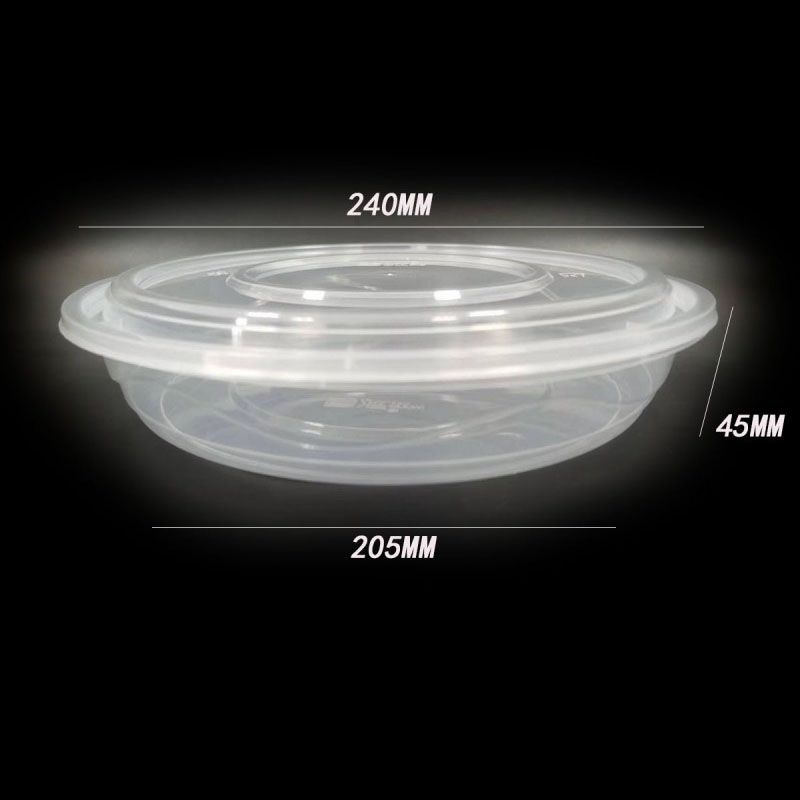 Boîte alimentaire à fermeture antivol style bassin en PP