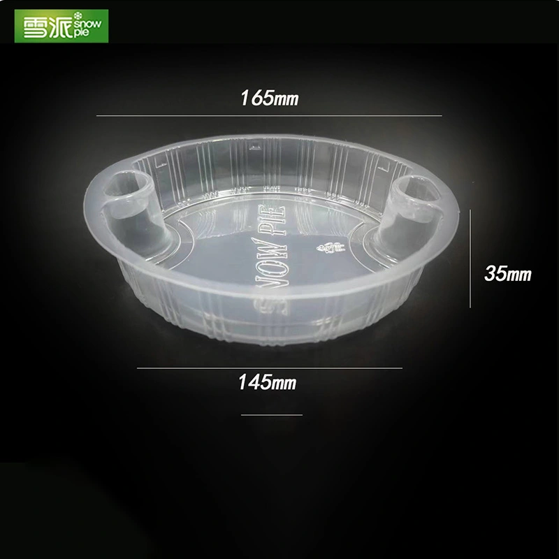 Récipient rond en PP avec insert à un compartiment